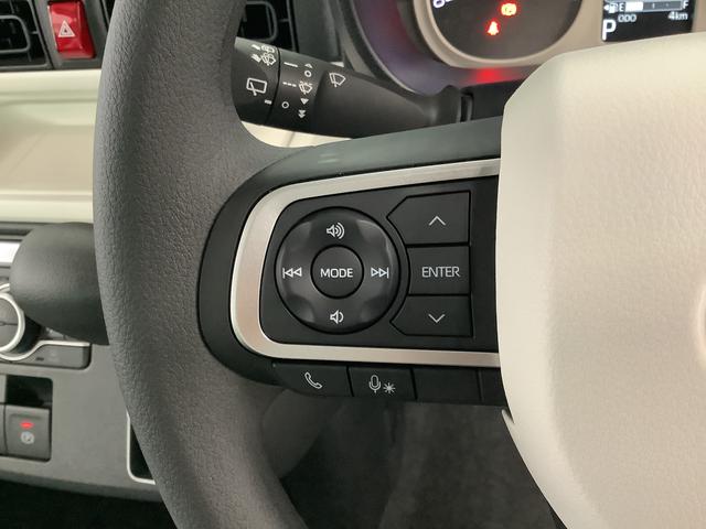 ムーヴキャンバスストライプスＧ　両側電動スライドドア　前後コーナーセンサー走行無制限１年保証　両側電動スライドドア　前後コーナーセンサー　前席シートヒーター　ホッとカップホルダー　オートマチックハイビーム　ＬＥＤヘッドライト　横滑り防止装置　スマートキー　置きラクボックス（兵庫県）の中古車