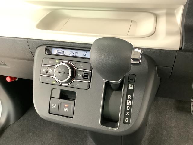 ムーヴキャンバスストライプスＧ　両側電動スライドドア　前後コーナーセンサー走行無制限１年保証　両側電動スライドドア　前後コーナーセンサー　前席シートヒーター　ホッとカップホルダー　オートマチックハイビーム　ＬＥＤヘッドライト　横滑り防止装置　スマートキー　置きラクボックス（兵庫県）の中古車
