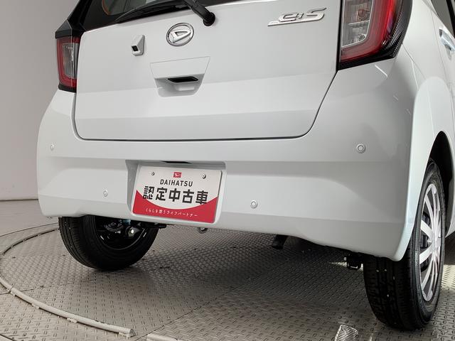 ミライースＬ　ＳＡIII　前後コーナーセンサー　キーレスエントリー走行無制限１年保証　前後コーナーセンサー　オートマチックハイビーム　アイドリングストップ　キーレスエントリー　横滑り防止装置　オートライト　ヘッドライトレベライザー　アクセサリーソケット（兵庫県）の中古車