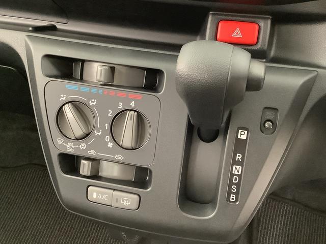ミライースＬ　ＳＡIII　前後コーナーセンサー　キーレスエントリー走行無制限１年保証　前後コーナーセンサー　オートマチックハイビーム　アイドリングストップ　キーレスエントリー　横滑り防止装置　オートライト　ヘッドライトレベライザー　アクセサリーソケット（兵庫県）の中古車