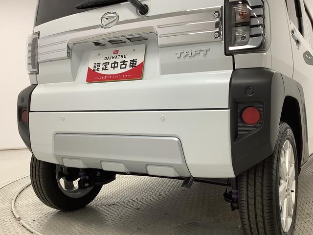 タフトＧターボ　クロムベンチャー　ＡＣＣ　前後コーナーセンサー走行無制限１年保証　前後コーナーセンサー　アダプティブクルーズコントロール　前席シートヒーター　オートマチックハイビーム　オートブレーキホールド　スカイフィールトップ　１５インチ純正アルミホイール（兵庫県）の中古車