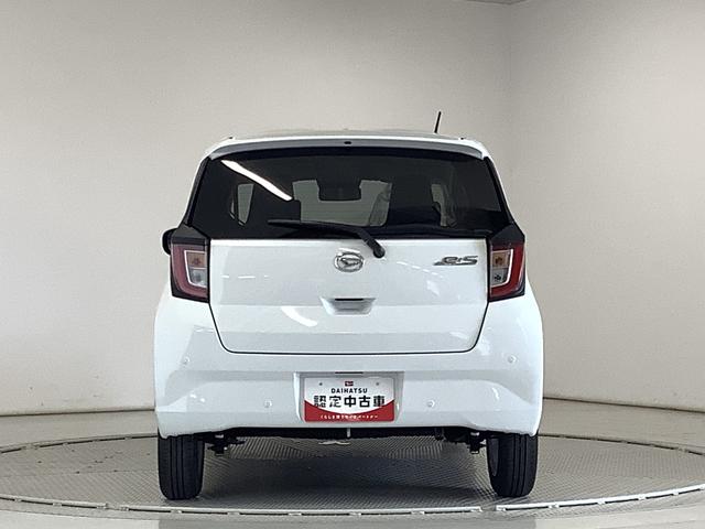 ミライースＧ　ＳＡIII　前後コーナーセンサー　前席シートヒーター走行無制限１年保証　前後コーナーセンサー　前席シートヒーター　オートマチックハイビーム　ＬＥＤヘッドライト　アイドリングストップ　プッシュスタート　横滑り防止装置　１４インチ純正アルミホイール（兵庫県）の中古車