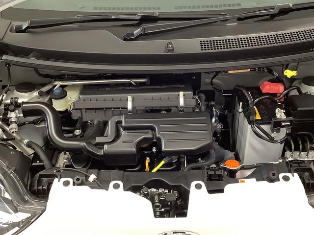ミライースＧ　ＳＡIII　前後コーナーセンサー　前席シートヒーター走行無制限１年保証　前後コーナーセンサー　前席シートヒーター　オートマチックハイビーム　ＬＥＤヘッドライト　アイドリングストップ　プッシュスタート　横滑り防止装置　１４インチ純正アルミホイール（兵庫県）の中古車
