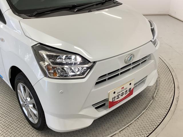 ミライースＧ　ＳＡIII　前後コーナーセンサー　前席シートヒーター走行無制限１年保証　前後コーナーセンサー　前席シートヒーター　オートマチックハイビーム　ＬＥＤヘッドライト　アイドリングストップ　プッシュスタート　横滑り防止装置　１４インチ純正アルミホイール（兵庫県）の中古車