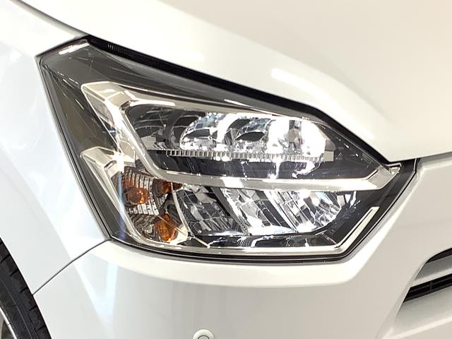 ミライースＧ　ＳＡIII　前後コーナーセンサー　前席シートヒーター走行無制限１年保証　前後コーナーセンサー　前席シートヒーター　オートマチックハイビーム　ＬＥＤヘッドライト　アイドリングストップ　プッシュスタート　横滑り防止装置　１４インチ純正アルミホイール（兵庫県）の中古車