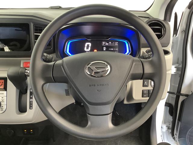 ミライースＧ　ＳＡIII　前後コーナーセンサー　前席シートヒーター走行無制限１年保証　前後コーナーセンサー　前席シートヒーター　オートマチックハイビーム　ＬＥＤヘッドライト　アイドリングストップ　プッシュスタート　横滑り防止装置　１４インチ純正アルミホイール（兵庫県）の中古車