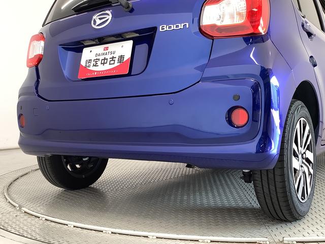 ブーンＸ　Ｇパッケージ　ＳＡII　ワンオーナー　ドラレコ　ＥＴＣ走行無制限１年保証　ワンオーナー　ＥＴＣ　ドラレコ　前後コーナーセンサー　ＬＥＤヘッドライト　プッシュスタート　アイドリングストップ　エンジンスターター　サブウーファー　１４インチ純正アルミホイール（兵庫県）の中古車