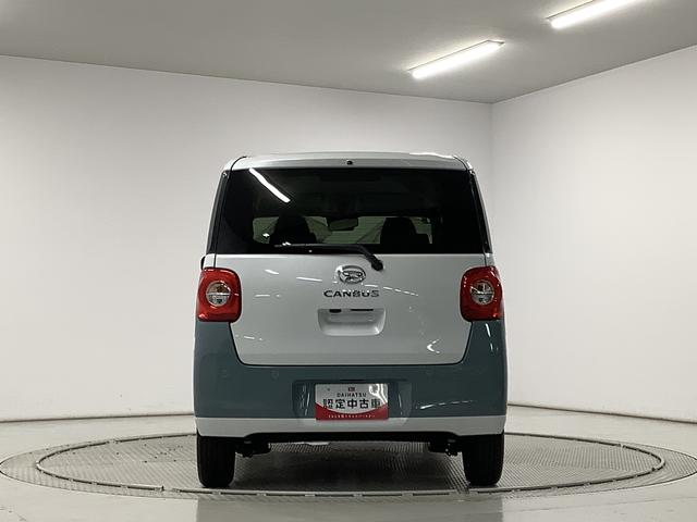 ムーヴキャンバスストライプスＧ　両側電動スライドドア　前後コーナーセンサー走行無制限１年保証　両側電動スライドドア　前後コーナーセンサー　前席シートヒーター　ホッとカップホルダー　オートマチックハイビーム　ＬＥＤヘッドライト　横滑り防止装置　スマートキー　置きラクボックス（兵庫県）の中古車