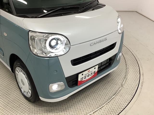 ムーヴキャンバスストライプスＧ　両側電動スライドドア　前後コーナーセンサー走行無制限１年保証　両側電動スライドドア　前後コーナーセンサー　前席シートヒーター　ホッとカップホルダー　オートマチックハイビーム　ＬＥＤヘッドライト　横滑り防止装置　スマートキー　置きラクボックス（兵庫県）の中古車