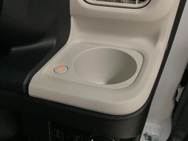 ムーヴキャンバスストライプスＧ　両側電動スライドドア　前後コーナーセンサー走行無制限１年保証　両側電動スライドドア　前後コーナーセンサー　前席シートヒーター　ホッとカップホルダー　オートマチックハイビーム　ＬＥＤヘッドライト　横滑り防止装置　スマートキー　置きラクボックス（兵庫県）の中古車