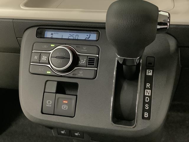ムーヴキャンバスストライプスＧ　両側電動スライドドア　前後コーナーセンサー走行無制限１年保証　両側電動スライドドア　前後コーナーセンサー　前席シートヒーター　ホッとカップホルダー　オートマチックハイビーム　ＬＥＤヘッドライト　横滑り防止装置　スマートキー　置きラクボックス（兵庫県）の中古車