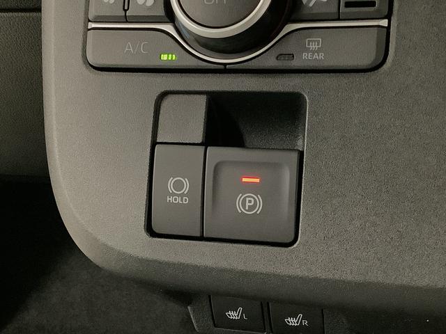 ムーヴキャンバスストライプスＧ　両側電動スライドドア　前後コーナーセンサー走行無制限１年保証　両側電動スライドドア　前後コーナーセンサー　前席シートヒーター　ホッとカップホルダー　オートマチックハイビーム　ＬＥＤヘッドライト　横滑り防止装置　スマートキー　置きラクボックス（兵庫県）の中古車