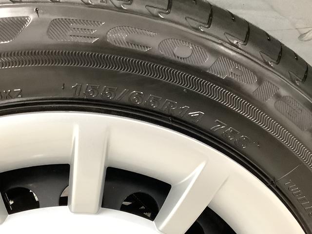 ムーヴキャンバスストライプスＧ　両側電動スライドドア　前後コーナーセンサー走行無制限１年保証　両側電動スライドドア　前後コーナーセンサー　前席シートヒーター　ホッとカップホルダー　オートマチックハイビーム　ＬＥＤヘッドライト　横滑り防止装置　スマートキー　置きラクボックス（兵庫県）の中古車