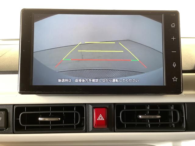 ムーヴキャンバスストライプスＧターボ　９インチディスプレイオーディオ　ＡＣＣ１年保証　９インチディスプレイオーディオ　バックカメラ　アダプティブクルーズコントロール　両側電動スライドドア　前後コーナーセンサー　前席シートヒーター　ホッとカップホルダー　Ｂｌｕｅｔｏｏｔｈ（兵庫県）の中古車