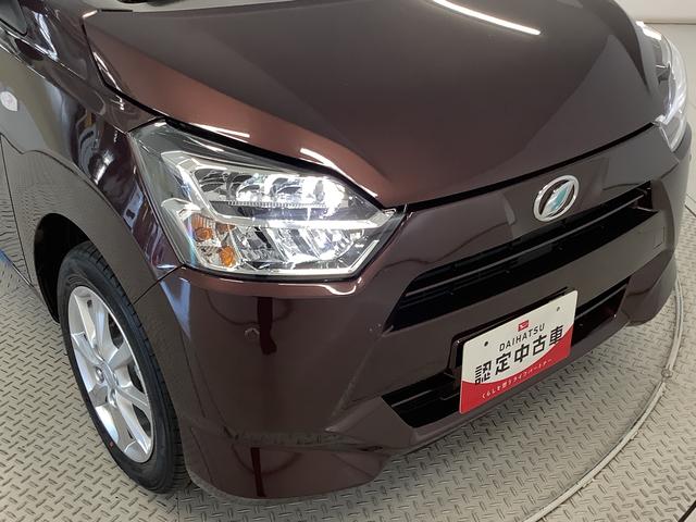 ミライースＧ　ＳＡIII　前後コーナーセンサー　前席シートヒーター走行無制限１年保証　前後コーナーセンサー　前席シートヒーター　オートマチックハイビーム　ＬＥＤヘッドライト　アイドリングストップ　プッシュスタート　横滑り防止装置　１４インチ純正アルミホイール（兵庫県）の中古車