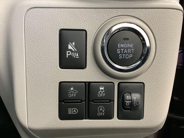 ミライースＧ　ＳＡIII　前後コーナーセンサー　前席シートヒーター走行無制限１年保証　前後コーナーセンサー　前席シートヒーター　オートマチックハイビーム　ＬＥＤヘッドライト　アイドリングストップ　プッシュスタート　横滑り防止装置　１４インチ純正アルミホイール（兵庫県）の中古車