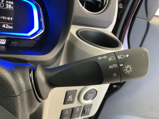 ミライースＧ　ＳＡIII　前後コーナーセンサー　前席シートヒーター走行無制限１年保証　前後コーナーセンサー　前席シートヒーター　オートマチックハイビーム　ＬＥＤヘッドライト　アイドリングストップ　プッシュスタート　横滑り防止装置　１４インチ純正アルミホイール（兵庫県）の中古車