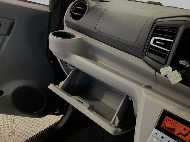ミライースＧ　ＳＡIII　前後コーナーセンサー　前席シートヒーター走行無制限１年保証　前後コーナーセンサー　前席シートヒーター　オートマチックハイビーム　ＬＥＤヘッドライト　アイドリングストップ　プッシュスタート　横滑り防止装置　１４インチ純正アルミホイール（兵庫県）の中古車