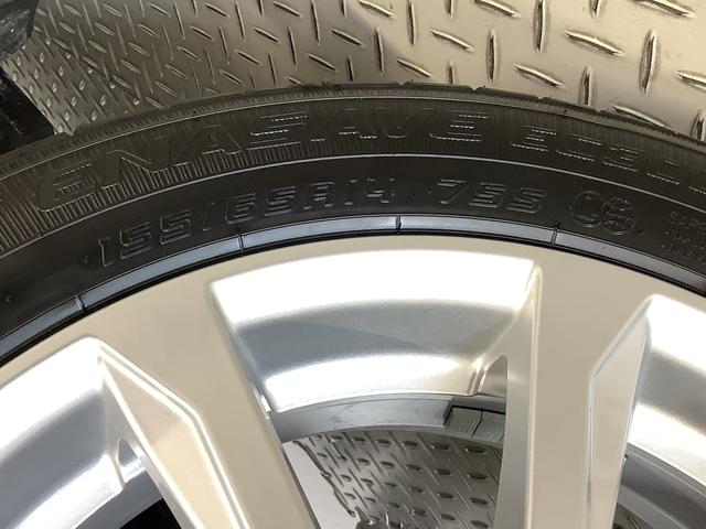 ミライースＧ　ＳＡIII　前後コーナーセンサー　前席シートヒーター走行無制限１年保証　前後コーナーセンサー　前席シートヒーター　オートマチックハイビーム　ＬＥＤヘッドライト　アイドリングストップ　プッシュスタート　横滑り防止装置　１４インチ純正アルミホイール（兵庫県）の中古車