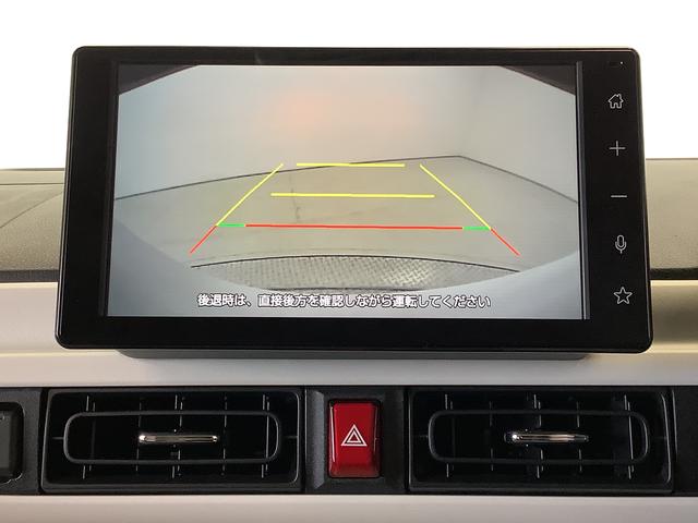 ムーヴキャンバスストライプスＧターボ　９インチディスプレイオーディオ　ＡＣＣ１年保証　９インチディスプレイオーディオ　バックカメラ　アダプティブクルーズコントロール　両側電動スライドドア　前後コーナーセンサー　前席シートヒーター　ホッとカップホルダー　Ｑｉワイヤレス充電（兵庫県）の中古車