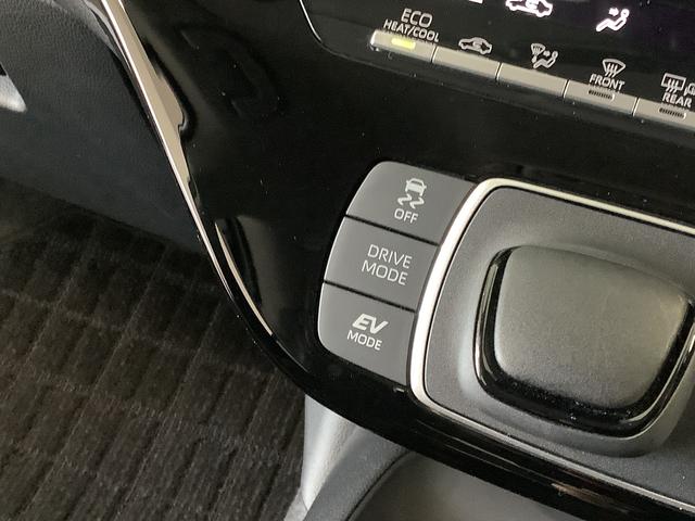 アクアＸ　１オーナー　ナビ　ＥＴＣ　バックカメラ　ＡＣ１００Ｖ電源１年保証　ワンオーナー　ＡＣ１００Ｖ電源　純正ナビ　ＥＴＣ　バックカメラ　衝突軽減ブレーキ　アダプティブクルーズコントロール　ＵＳＢ　Ｂｌｕｅｔｏｏｔｈ　オートマチックハイビーム　ＬＥＤヘッドライト（兵庫県）の中古車