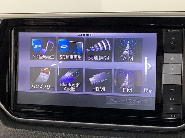 ムーヴカスタム　Ｘ　ＳＡII　ワンオーナー　ナビＴＶ　バックカメラ１年保証　ワンオーナー　ナビＴＶ　ＥＴＣ　バックカメラ　プラズマクラスター搭載ルームランプ　ＤＶＤ　ＵＳＢ　Ｂｌｕｅｔｏｏｔｈ　ＬＥＤヘッドライト　プッシュスタート　１４インチ純正アルミホイール（兵庫県）の中古車