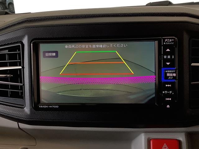 ミライースＸ　リミテッドＳＡIII　ナビＴＶ　ドラレコ　バックカメラ１年保証　ナビＴＶ　ＵＳＢ　バックカメラ　ドラレコ　前後コーナーセンサー　コーナーポール　Ｂｌｕｅｔｏｏｔｈ　オートマチックハイビーム　ＬＥＤヘッドライト　キーレスエントリー　スタッドレス４本付き（兵庫県）の中古車