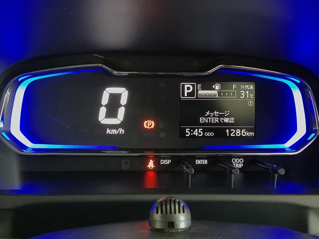 ミライースＸ　リミテッドＳＡIII　ナビＴＶ　ドラレコ　バックカメラ１年保証　ナビＴＶ　ＵＳＢ　バックカメラ　ドラレコ　前後コーナーセンサー　コーナーポール　Ｂｌｕｅｔｏｏｔｈ　オートマチックハイビーム　ＬＥＤヘッドライト　キーレスエントリー　スタッドレス４本付き（兵庫県）の中古車
