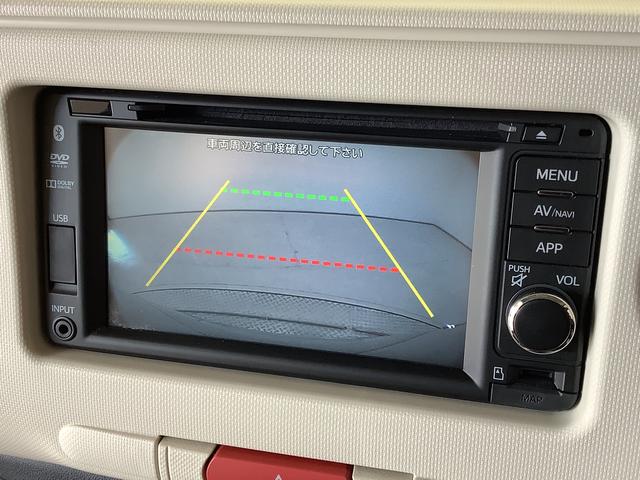ミラココアココアプラスＸリミテッド　ナビ　Ｂカメラ　ＬＥＤヘッドライト１年保証　ナビＴＶ　ＤＶＤ　バックカメラ　ルーフレール　ＵＳＢ　Ｂｌｕｅｔｏｏｔｈ　ＬＥＤヘッドライト　アイドリングストップ　スマートキー　オートエアコン　ドアバイザー　電動格納ミラー　ベンチシート（兵庫県）の中古車