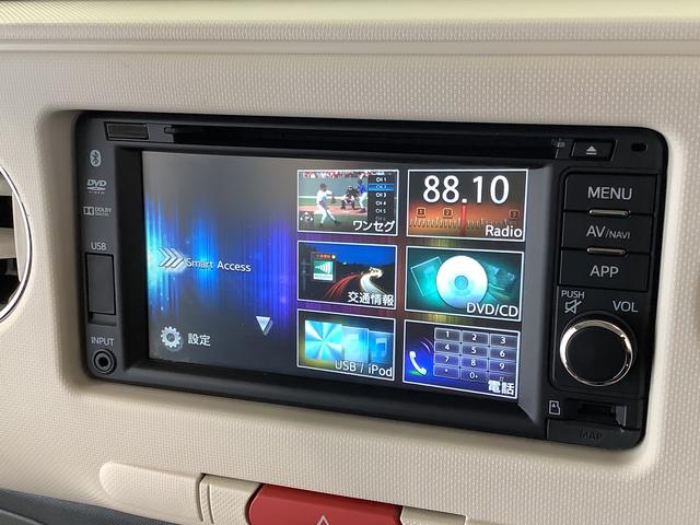 ミラココアココアプラスＸリミテッド　ナビ　Ｂカメラ　ＬＥＤヘッドライト１年保証　ナビＴＶ　ＤＶＤ　バックカメラ　ルーフレール　ＵＳＢ　Ｂｌｕｅｔｏｏｔｈ　ＬＥＤヘッドライト　アイドリングストップ　スマートキー　オートエアコン　ドアバイザー　電動格納ミラー　ベンチシート（兵庫県）の中古車