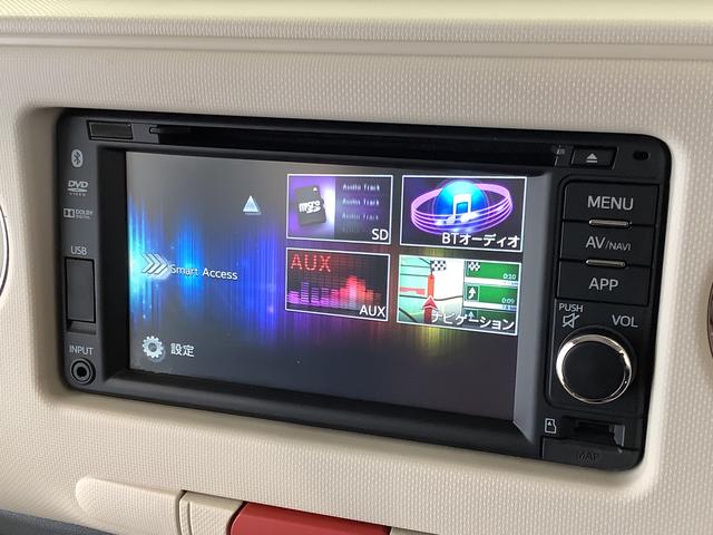 ミラココアココアプラスＸリミテッド　ナビ　Ｂカメラ　ＬＥＤヘッドライト１年保証　ナビＴＶ　ＤＶＤ　バックカメラ　ルーフレール　ＵＳＢ　Ｂｌｕｅｔｏｏｔｈ　ＬＥＤヘッドライト　アイドリングストップ　スマートキー　オートエアコン　ドアバイザー　電動格納ミラー　ベンチシート（兵庫県）の中古車
