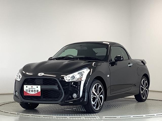 コペンローブ　ターボ　ワンオーナー　ＣＶＴ　ナビ　リアスポイラー１年保証　ワンオーナー　ナビＴＶ　ＥＴＣ　Ｄスポーツマフラー　Ｄスポーツリアスポイラー　ＣＶＴ車　シートヒーター　Ｂｌｕｅｔｏｏｔｈ　ＬＥＤヘッドライト　プッシュスタート　１６インチ純正アルミホイール（兵庫県）の中古車