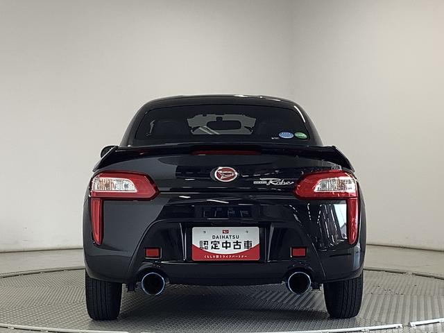 コペンローブ　ターボ　ワンオーナー　ＣＶＴ　ナビ　リアスポイラー１年保証　ワンオーナー　ナビＴＶ　ＥＴＣ　Ｄスポーツマフラー　Ｄスポーツリアスポイラー　ＣＶＴ車　シートヒーター　Ｂｌｕｅｔｏｏｔｈ　ＬＥＤヘッドライト　プッシュスタート　１６インチ純正アルミホイール（兵庫県）の中古車