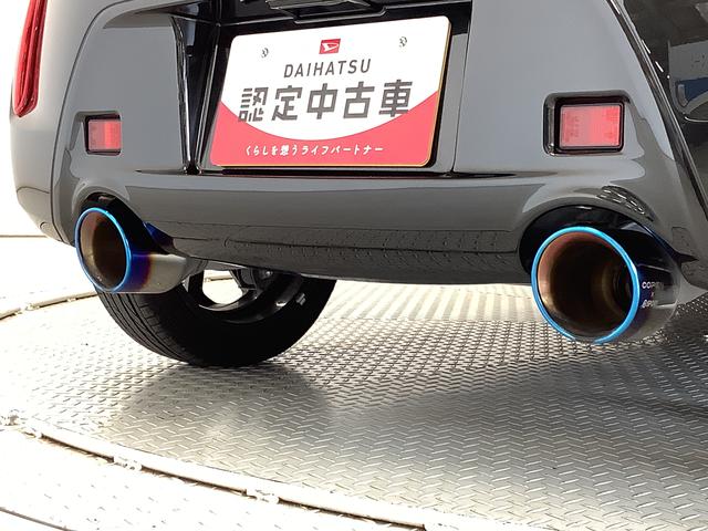コペンローブ　ターボ　ワンオーナー　ＣＶＴ　ナビ　リアスポイラー１年保証　ワンオーナー　ナビＴＶ　ＥＴＣ　Ｄスポーツマフラー　Ｄスポーツリアスポイラー　ＣＶＴ車　シートヒーター　Ｂｌｕｅｔｏｏｔｈ　ＬＥＤヘッドライト　プッシュスタート　１６インチ純正アルミホイール（兵庫県）の中古車