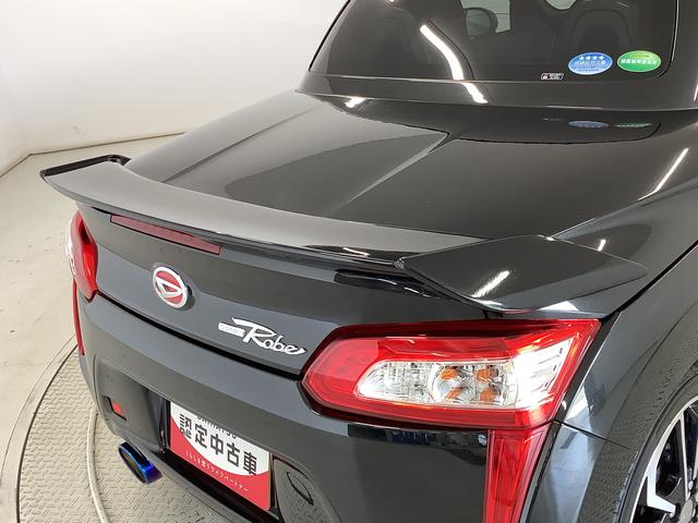 コペンローブ　ターボ　ワンオーナー　ＣＶＴ　ナビ　リアスポイラー１年保証　ワンオーナー　ナビＴＶ　ＥＴＣ　Ｄスポーツマフラー　Ｄスポーツリアスポイラー　ＣＶＴ車　シートヒーター　Ｂｌｕｅｔｏｏｔｈ　ＬＥＤヘッドライト　プッシュスタート　１６インチ純正アルミホイール（兵庫県）の中古車