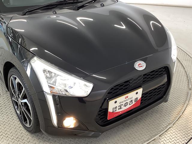 コペンローブ　ターボ　ワンオーナー　ＣＶＴ　ナビ　リアスポイラー１年保証　ワンオーナー　ナビＴＶ　ＥＴＣ　Ｄスポーツマフラー　Ｄスポーツリアスポイラー　ＣＶＴ車　シートヒーター　Ｂｌｕｅｔｏｏｔｈ　ＬＥＤヘッドライト　プッシュスタート　１６インチ純正アルミホイール（兵庫県）の中古車
