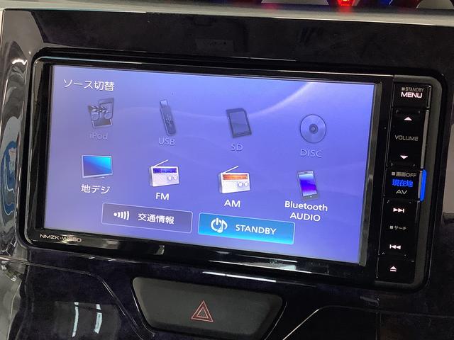 タントカスタムＸ　トップエディションリミテッドＳＡIII　ナビＴＶ１年保証　ワンオーナー　ナビＴＶ　ＥＴＣ　ドラレコ　全方位カメラ　両側電動スライドドア　リアコーナーセンサー　運転席シートヒーター　ＤＶＤ　ＵＳＢ　Ｂｌｕｅｔｏｏｔｈ　１５インチ純正アルミホイール（兵庫県）の中古車