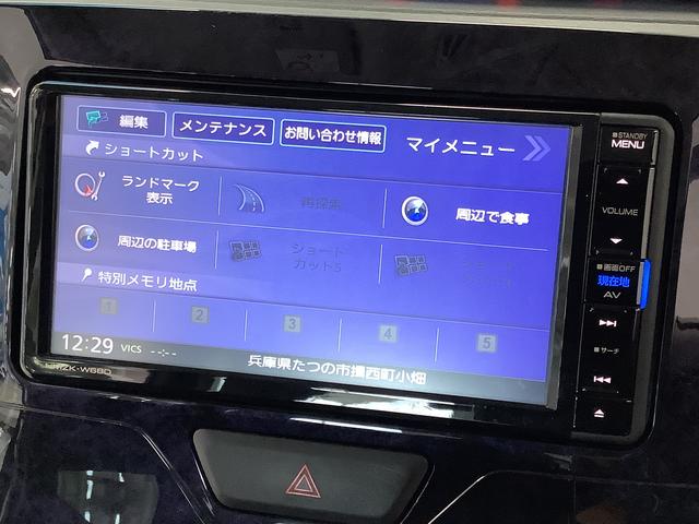 タントカスタムＸ　トップエディションリミテッドＳＡIII　ナビＴＶ１年保証　ワンオーナー　ナビＴＶ　ＥＴＣ　ドラレコ　全方位カメラ　両側電動スライドドア　リアコーナーセンサー　運転席シートヒーター　ＤＶＤ　ＵＳＢ　Ｂｌｕｅｔｏｏｔｈ　１５インチ純正アルミホイール（兵庫県）の中古車