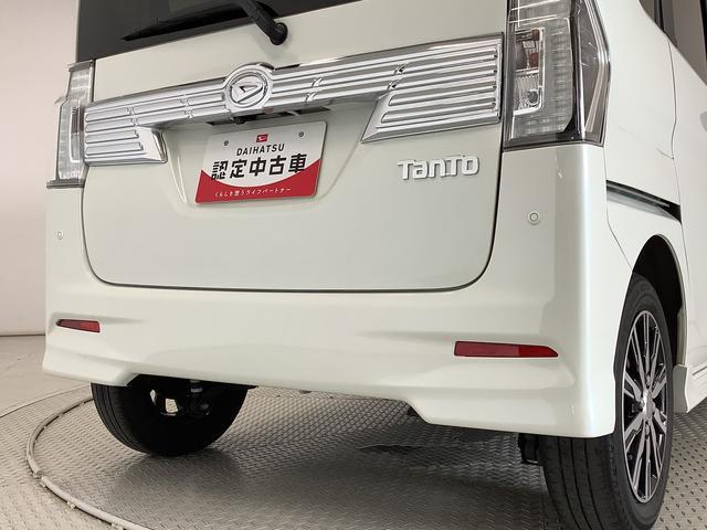 タントカスタムＸ　トップエディションリミテッドＳＡIII　ナビＴＶ１年保証　ワンオーナー　ナビＴＶ　ＥＴＣ　ドラレコ　全方位カメラ　両側電動スライドドア　リアコーナーセンサー　運転席シートヒーター　ＤＶＤ　ＵＳＢ　Ｂｌｕｅｔｏｏｔｈ　１５インチ純正アルミホイール（兵庫県）の中古車