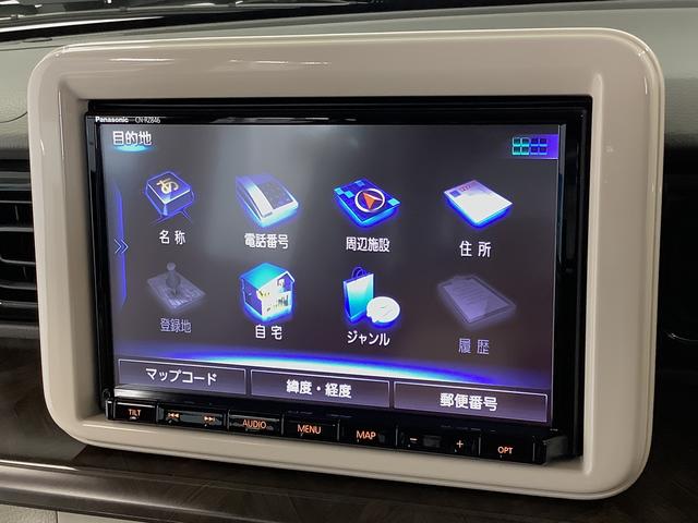 アルトラパンＸ　４ＷＤ　８インチナビＴＶ　ドラレコ　ＥＴＣ　全方位カメラ１年保証　４ＷＤ　８インチナビ　ドラレコ　ＥＴＣ　全方位カメラ　リアコーナーセンサー　前席シートヒーター　衝突軽減ブレーキ　ＴＶ　ＤＶＤ　Ｂｌｕｅｔｏｏｔｈ　ＨＩＤヘッドライト　プッシュスタート（兵庫県）の中古車