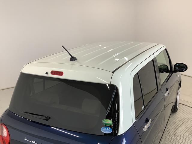 アルトラパンＸ　４ＷＤ　８インチナビＴＶ　ドラレコ　ＥＴＣ　全方位カメラ１年保証　４ＷＤ　８インチナビ　ドラレコ　ＥＴＣ　全方位カメラ　リアコーナーセンサー　前席シートヒーター　衝突軽減ブレーキ　ＴＶ　ＤＶＤ　Ｂｌｕｅｔｏｏｔｈ　ＨＩＤヘッドライト　プッシュスタート（兵庫県）の中古車