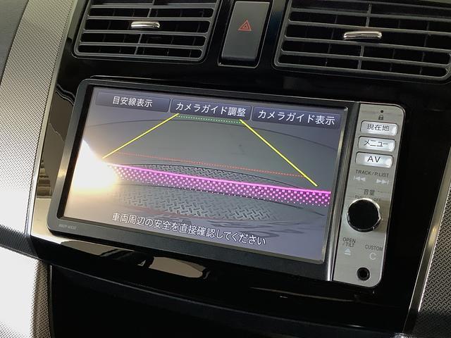 ムーヴカスタム　Ｘ　ＳＡ　ワンオーナー　ナビＴＶ　ドラレコ　ＥＴＣ１年保証　ワンオーナー　ナビＴＶ　ＥＴＣ　ドラレコ　バックカメラ　ＤＶＤ　Ｂｌｕｅｔｏｏｔｈ　ＬＥＤヘッドライト　アイドリングストップ　プッシュスタート　横滑り防止装置　１４インチ純正アルミホイール（兵庫県）の中古車