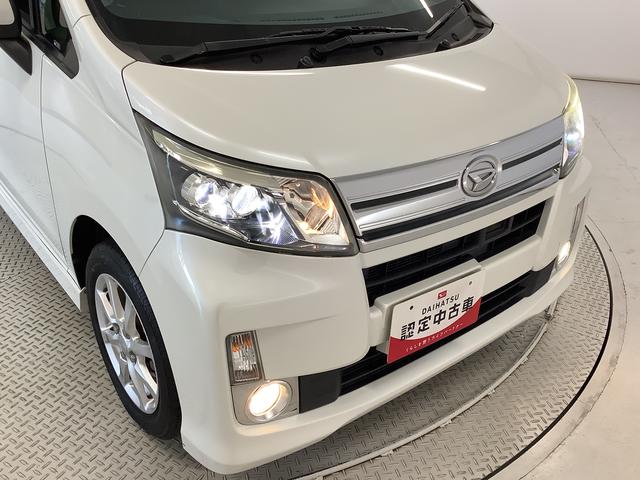 ムーヴカスタム　Ｘ　ＳＡ　ワンオーナー　ナビＴＶ　ドラレコ　ＥＴＣ１年保証　ワンオーナー　ナビＴＶ　ＥＴＣ　ドラレコ　バックカメラ　ＤＶＤ　Ｂｌｕｅｔｏｏｔｈ　ＬＥＤヘッドライト　アイドリングストップ　プッシュスタート　横滑り防止装置　１４インチ純正アルミホイール（兵庫県）の中古車