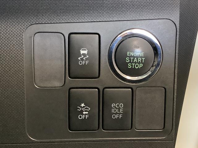 ムーヴカスタム　Ｘ　ＳＡ　ワンオーナー　ナビＴＶ　ドラレコ　ＥＴＣ１年保証　ワンオーナー　ナビＴＶ　ＥＴＣ　ドラレコ　バックカメラ　ＤＶＤ　Ｂｌｕｅｔｏｏｔｈ　ＬＥＤヘッドライト　アイドリングストップ　プッシュスタート　横滑り防止装置　１４インチ純正アルミホイール（兵庫県）の中古車