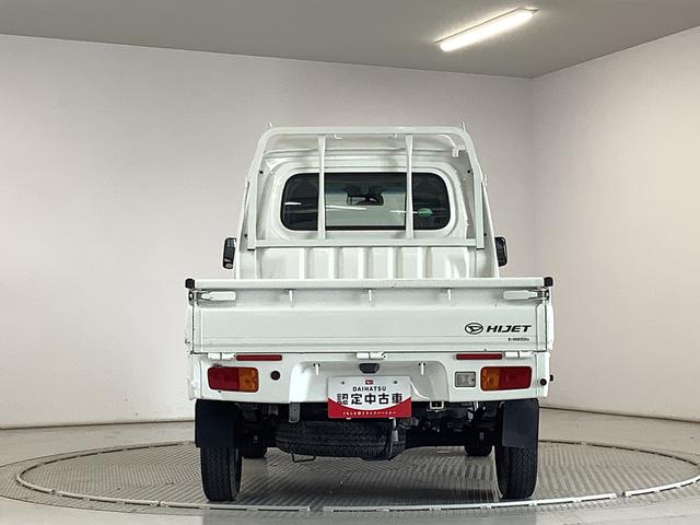 ハイゼットトラックハイルーフＳＡIIIｔ　５ＭＴ　３方開　横滑り防止装置走行無制限１年保証　ＭＴ車　ハイルーフ　３方開　横滑り防止装置　ヘッドライトレベライザー　アクセサリーソケット　マニュアルエアコン　ラジオ　スペアタイヤ　パッテリーカバー　オーバーヘッドコンソール（兵庫県）の中古車