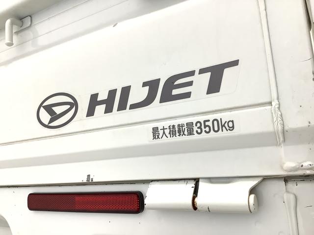 ハイゼットトラックハイルーフＳＡIIIｔ　５ＭＴ　３方開　横滑り防止装置走行無制限１年保証　ＭＴ車　ハイルーフ　３方開　横滑り防止装置　ヘッドライトレベライザー　アクセサリーソケット　マニュアルエアコン　ラジオ　スペアタイヤ　パッテリーカバー　オーバーヘッドコンソール（兵庫県）の中古車
