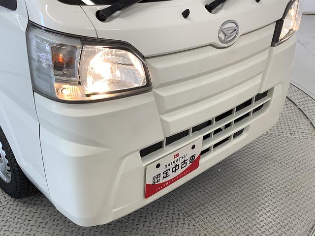 ハイゼットトラックハイルーフＳＡIIIｔ　５ＭＴ　３方開　横滑り防止装置走行無制限１年保証　ＭＴ車　ハイルーフ　３方開　横滑り防止装置　ヘッドライトレベライザー　アクセサリーソケット　マニュアルエアコン　ラジオ　スペアタイヤ　パッテリーカバー　オーバーヘッドコンソール（兵庫県）の中古車