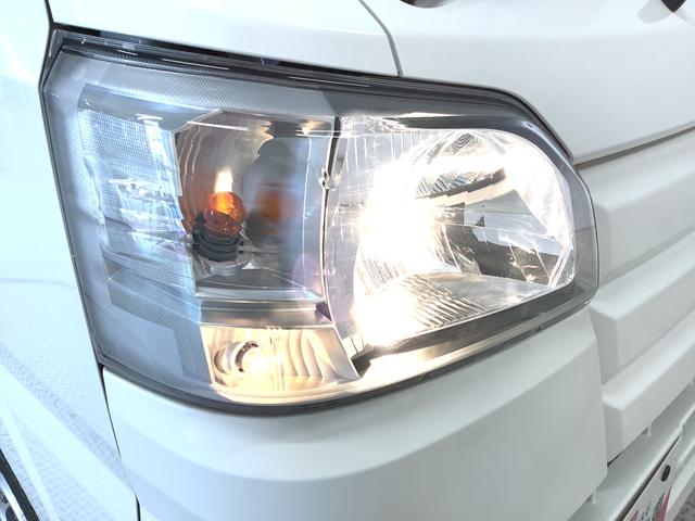 ハイゼットトラックハイルーフＳＡIIIｔ　５ＭＴ　３方開　横滑り防止装置走行無制限１年保証　ＭＴ車　ハイルーフ　３方開　横滑り防止装置　ヘッドライトレベライザー　アクセサリーソケット　マニュアルエアコン　ラジオ　スペアタイヤ　パッテリーカバー　オーバーヘッドコンソール（兵庫県）の中古車