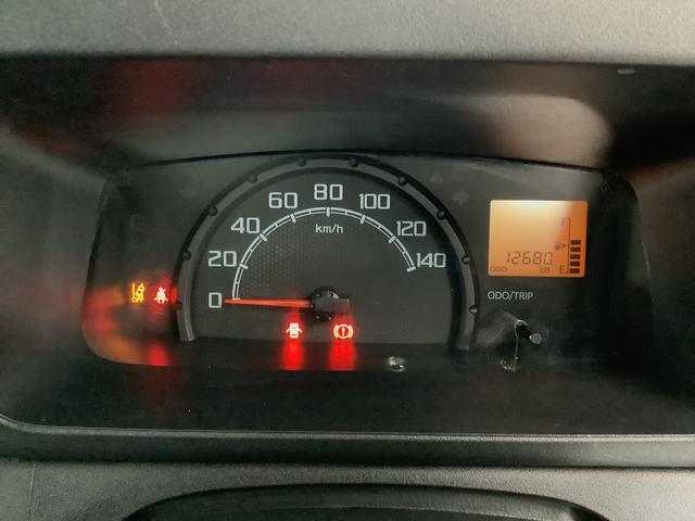 ハイゼットトラックハイルーフＳＡIIIｔ　５ＭＴ　３方開　横滑り防止装置走行無制限１年保証　ＭＴ車　ハイルーフ　３方開　横滑り防止装置　ヘッドライトレベライザー　アクセサリーソケット　マニュアルエアコン　ラジオ　スペアタイヤ　パッテリーカバー　オーバーヘッドコンソール（兵庫県）の中古車