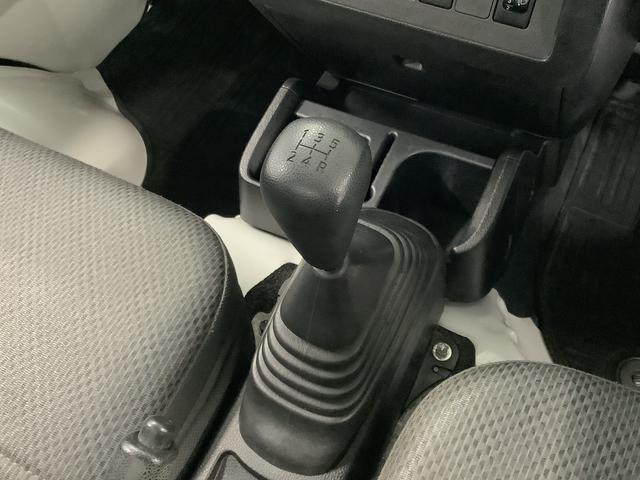 ハイゼットトラックハイルーフＳＡIIIｔ　５ＭＴ　３方開　横滑り防止装置走行無制限１年保証　ＭＴ車　ハイルーフ　３方開　横滑り防止装置　ヘッドライトレベライザー　アクセサリーソケット　マニュアルエアコン　ラジオ　スペアタイヤ　パッテリーカバー　オーバーヘッドコンソール（兵庫県）の中古車